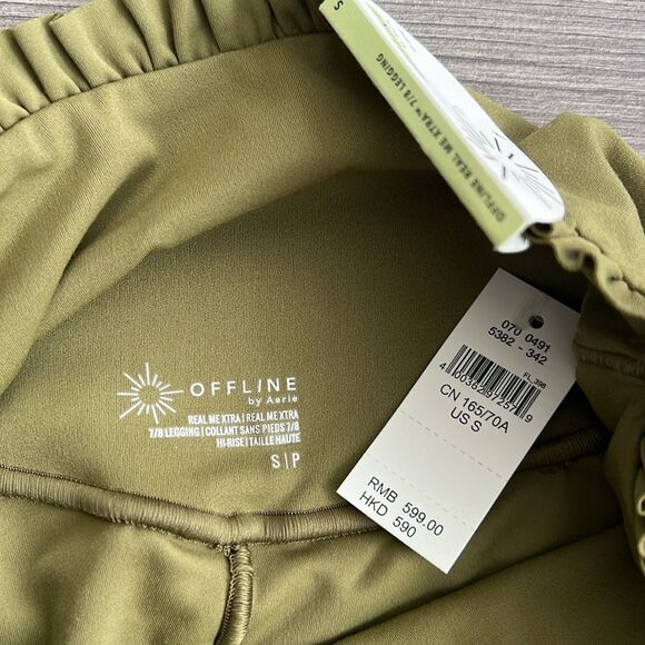 AERIE REAL ME Xtra Crossover Ruffle Legging Small Olive Green Activewear NWT - Picture 2 of 8